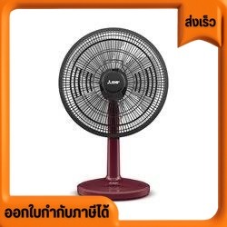 พัดลม พัดลมตั้งโต๊ะ ยีห้อ MITSUBISHI ELECTRIC ขนาด12นิ้ว และ16นิ้ว ตั้งโต๊ะ มีสีให้เลือกหลายสี
