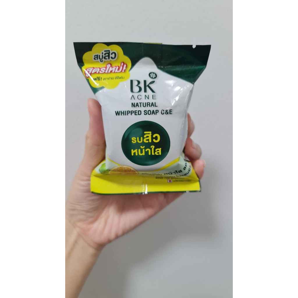 สินค้าสำหรับแถม บลัชออน / มาส์กหน้า / ลิป / แปรงแต่งหน้า / กระดาษทิชชู่ / มาส์กหน้า