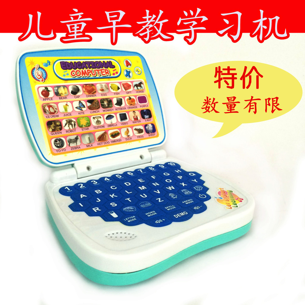 Notebook Story Machine Tablet Music Story Machine Educational Toy Infant Early Learning Machine Lear