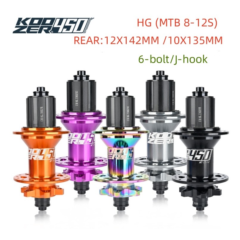 Koozer 450 ด้านหลัง HG 8 9 10 11 12s ความเร็ว 120HD 28H 32 หลุม Cr-Mo เพลาเหล็ก 5x135 10x135 QR 12x142 THRU ชิ้นส่วนจักรยาน MTB จักรยาน Hub