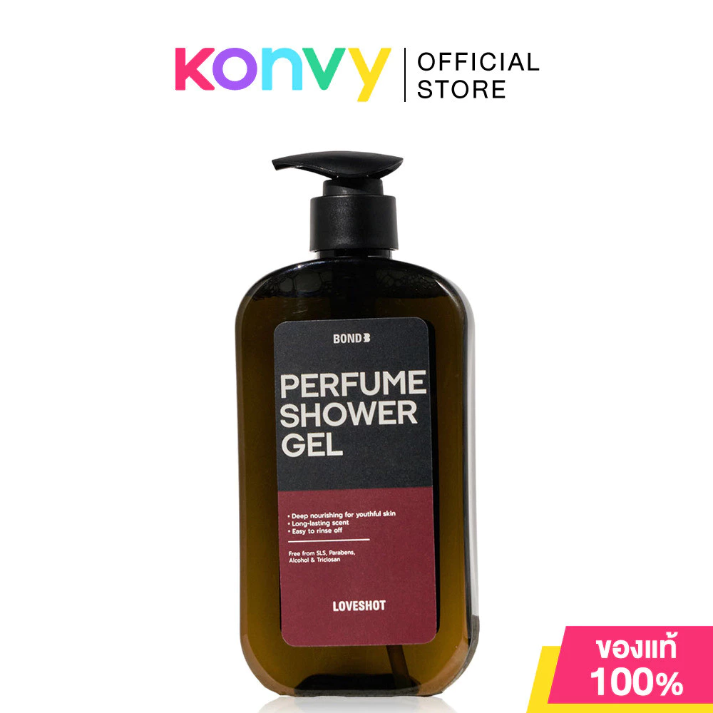 BOND Perfume Shower Gel Loveshot 500ml บอนด์ ผลิตภัณฑ์ทำความสะอาดผิว เนื้อออยล์.