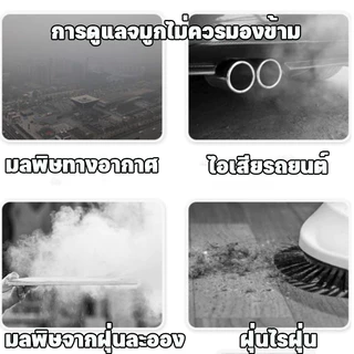 พร้อมส่ง ก้านฝ้าย ก้านผ้าฝ้ายน้ำเกลือ 50pcs ทำความสะอาดหูและจมูก การดูแลฆ่าเชื้อโรค สะดวกในการพกพาทุกวัน