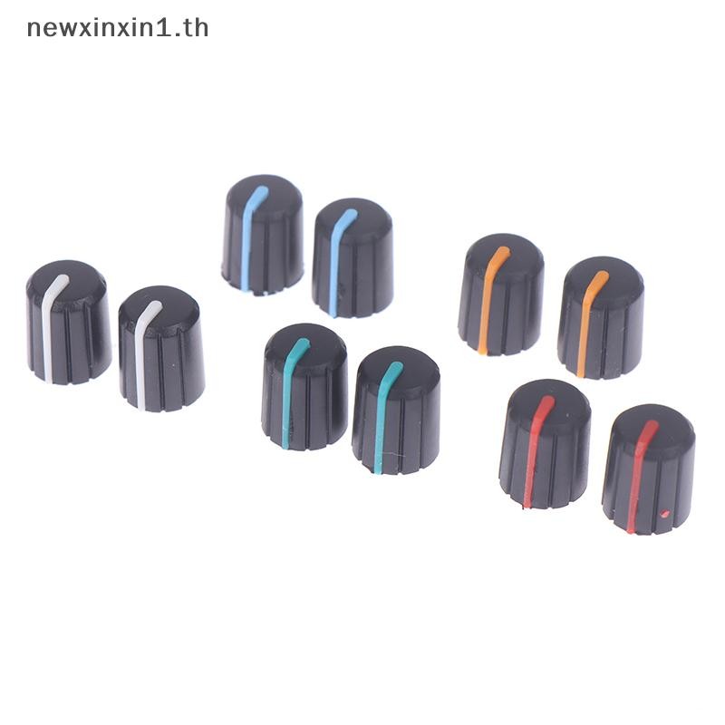 *NT * 10 ชิ้นยางนุ่มครึ่งเพลาลูกบิด Potentiometer ลูกบิด 180 องศา D-Shaped Knob {T}