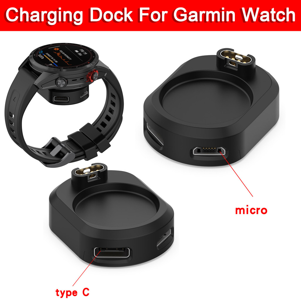 Type-C Micro Transfer แท่นชาร์จสําหรับผู้เบิกทาง Garmin 970 570 965 265 165 955 255 Fenix 8 7X 6 5 Instinct 3 2X Epix Vivoactive6 5 Venu 4 3 X1 Enduro3 Garmin series แท่นชาร์จ