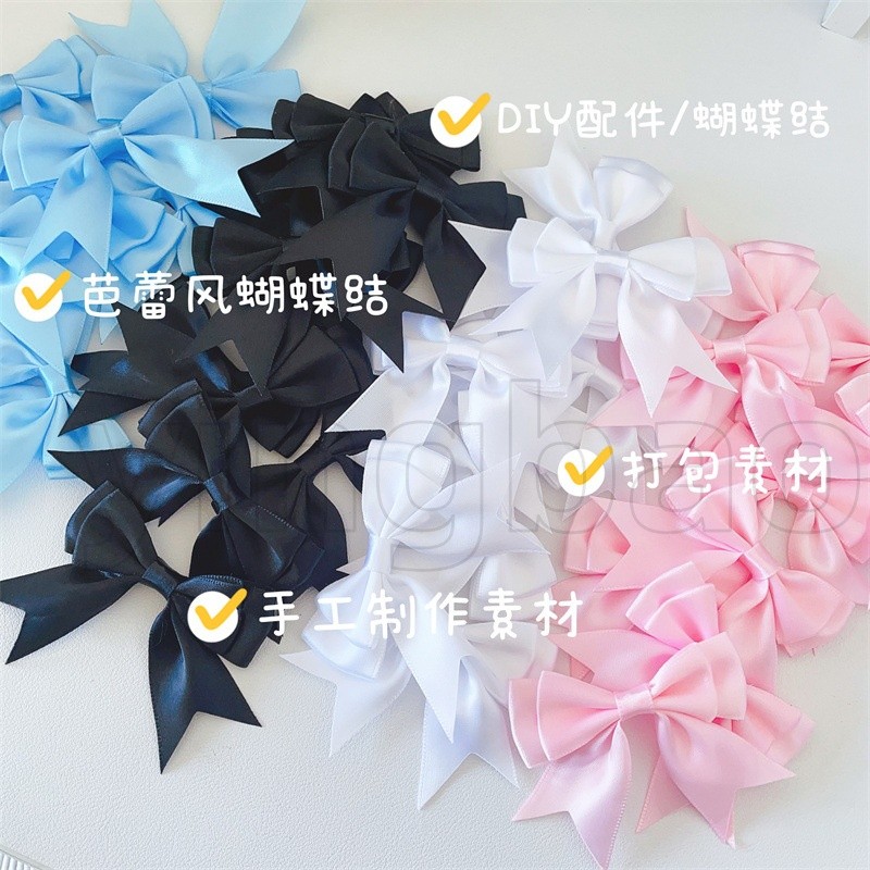 20 ชิ้นซาตินริบบิ้นโบว์ที่มีสีสันโพลีเอสเตอร์ Double Layer Bow สําหรับ DIY เย็บหัตถกรรมงานแต่งงานตกแต่ง Hairpin เสื้อผ้า Accesso