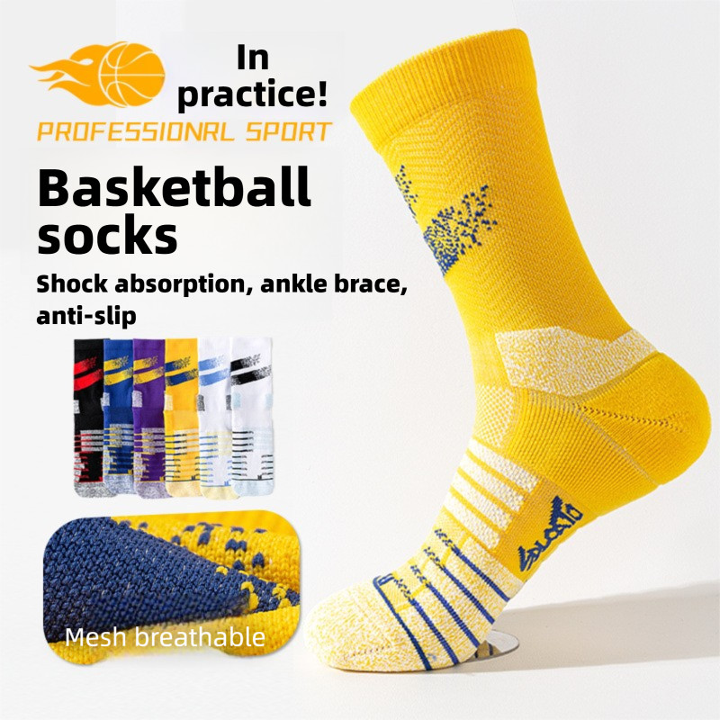 ถุงเท้ากีฬา Elite Really Combat Mens Mid-Tube Socks Spring Towel Bottom Sweat-Absorbing Anti-