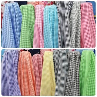 ผ้าลายตารางเล็ก ลายสก๊อตเล็ก ฝ้ายผสม ตัดเสื้อ เดรส ปูโต๊ะ ทำ…