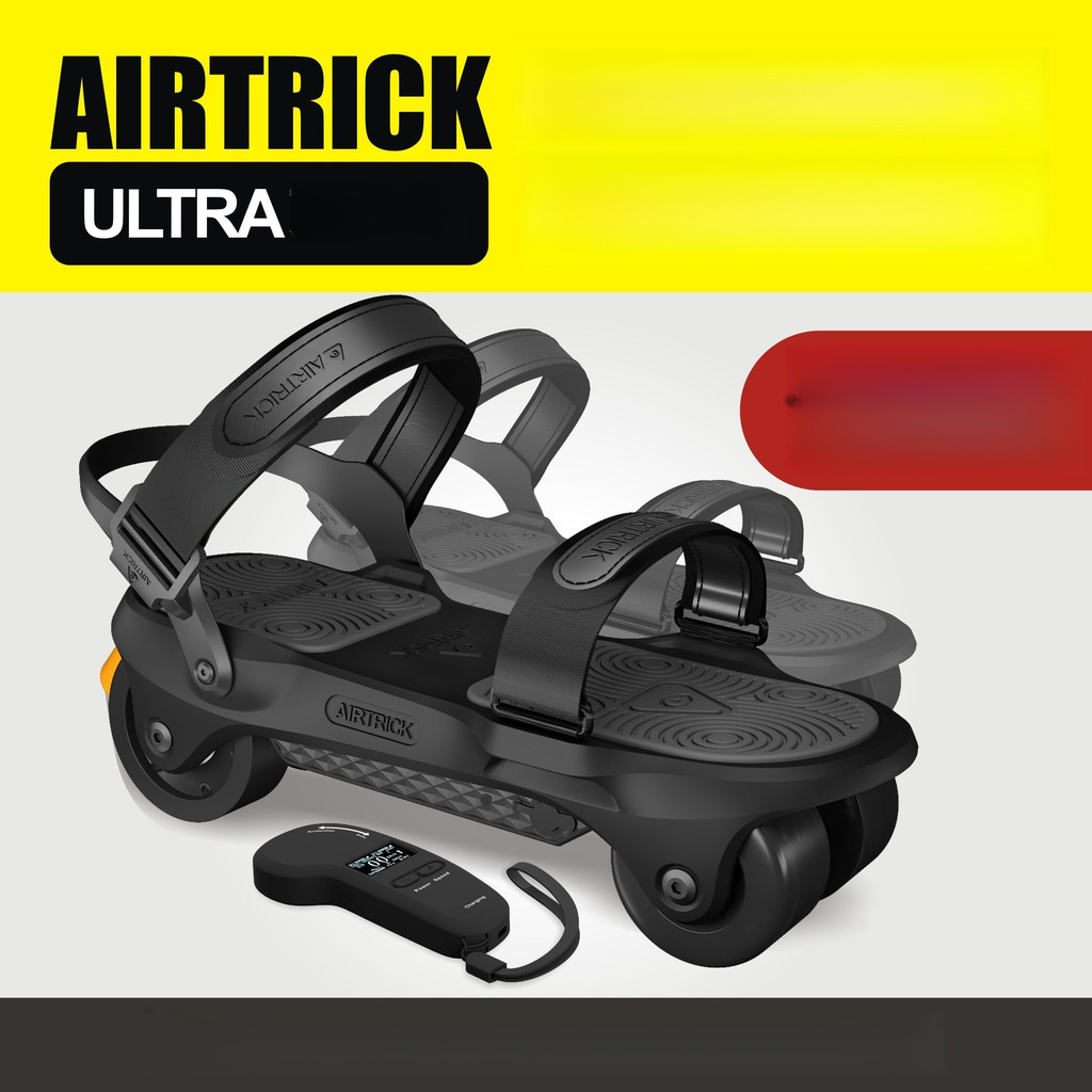 Electric Roller Shoes Folding Portable Electric Roller Shoes Fully Automatic Intelligent Roller Shoe