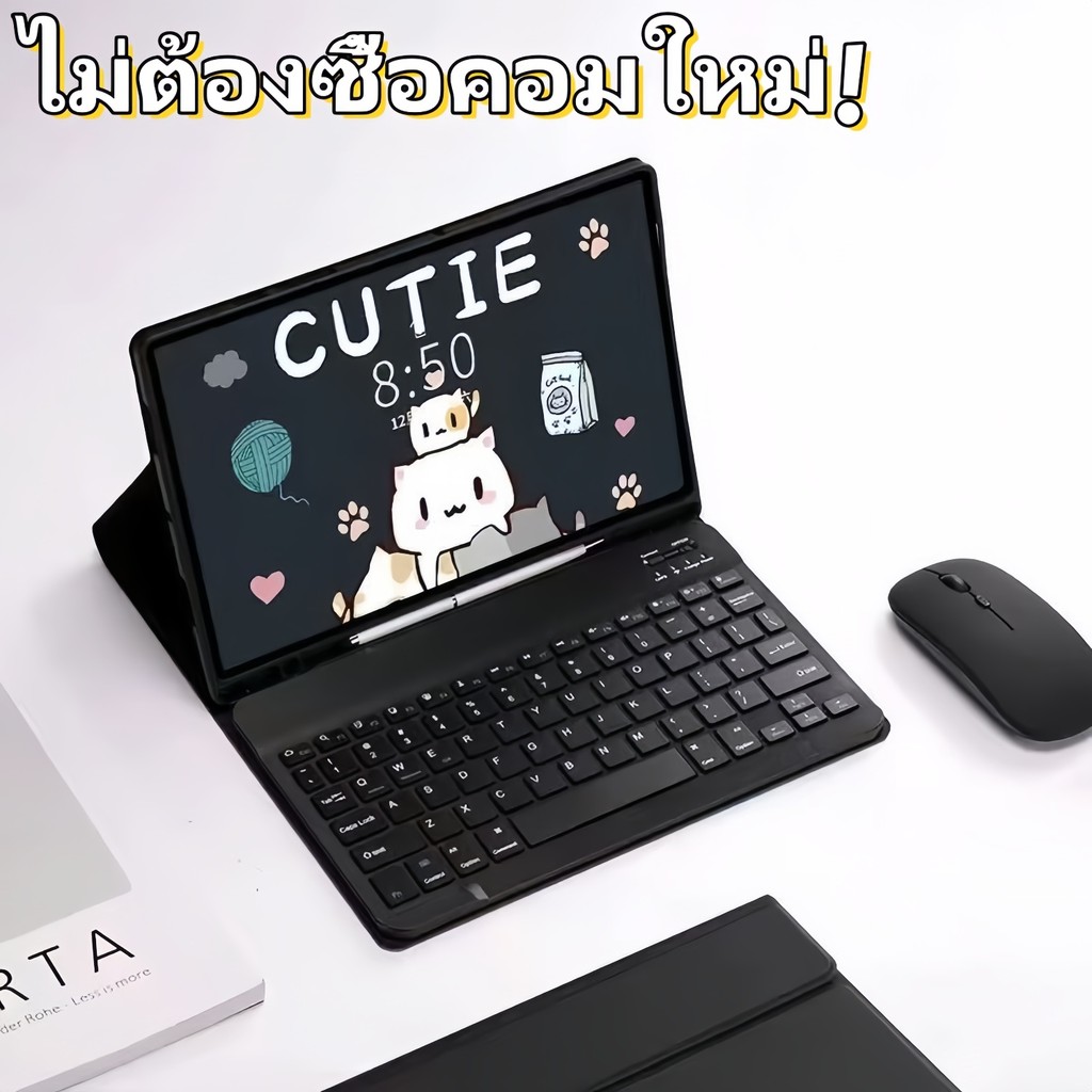 เคสคีย์บอร์ด keyboard เคส Samsung Galaxy Tab S9 FE Plus S9 FE S9 Galaxy Tab Plus S7 FE S8 Plus 12.4C