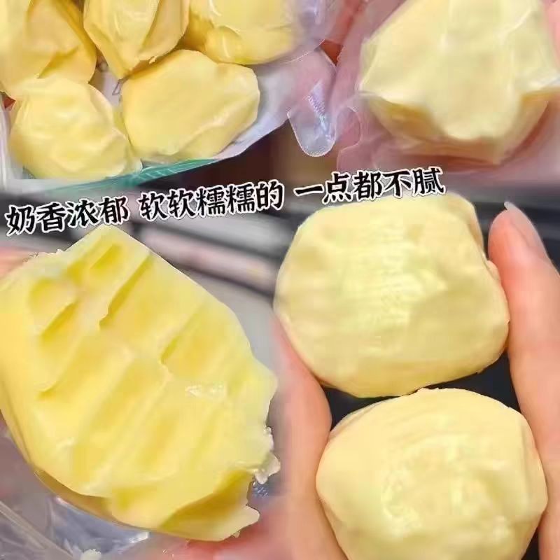 [สุขภาพไร้น้ำตาล] นมเปรี้ยวจากมองโกเลีย รสชาติพิเศษ โยเกิร์ต บล็อกชีสแครนเบอร์รี่ ผลิตภัณฑ์นมทำมือ ขนมไร้น้ำตาล 5.12
