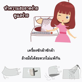 LMเช็ดเท้า พรมเช็ดเท้า ที่เช็ดเท้า พรมวงกลม พรมครัว พรมเช็ดเท้าครึ่งวงกลมใหญ่ เกรดA หนาพิเศษจริงๆ