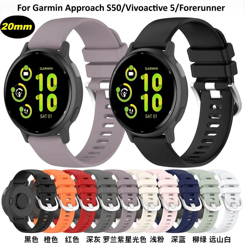 20 มม.สายนาฬิกาสําหรับ Garmin Approach S50 Smooth สําหรับ Garmin vivoactive 5 และ Garmin Forerunner 645 245 158 อุปกรณ์เสริมสายรัด