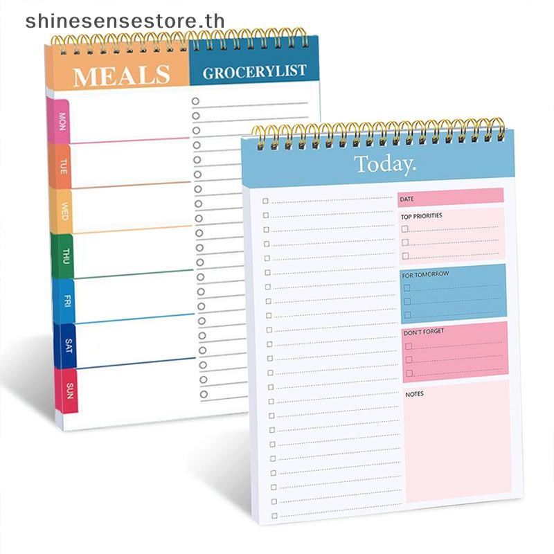 SHINE To Do List Notepad Undated Daily Planner Notebook Stationery Teacher Gift Diary Campus Agenda 