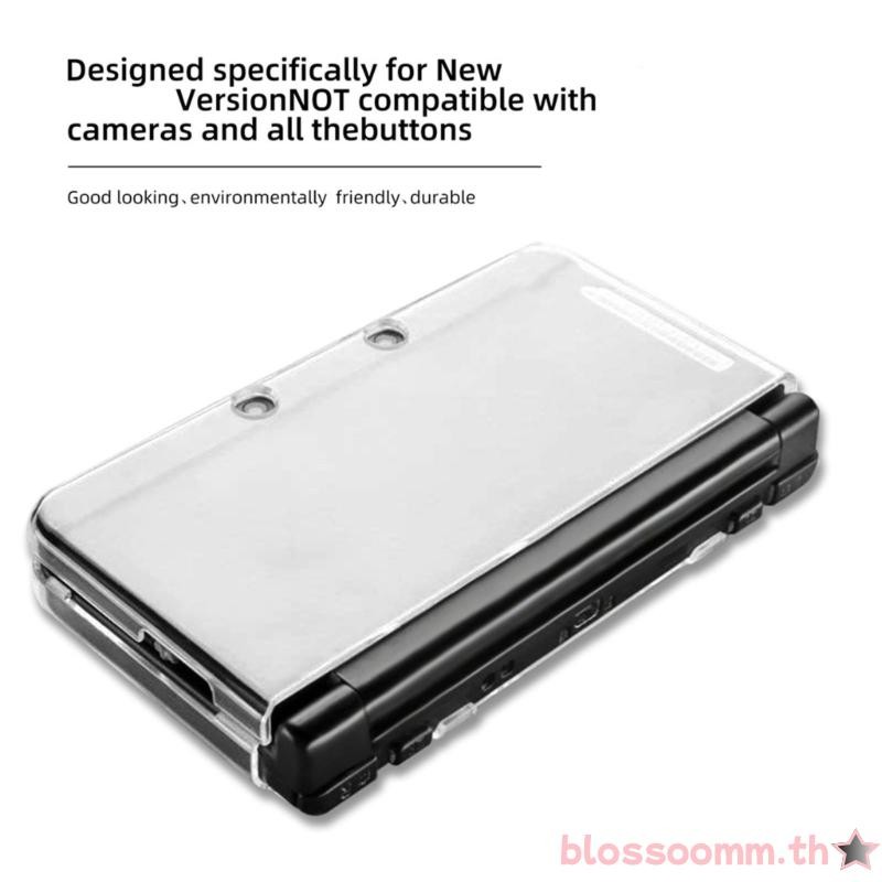 BLOSS Plastic Case for New 3DS XL LL New 3DS Skin Case Cover