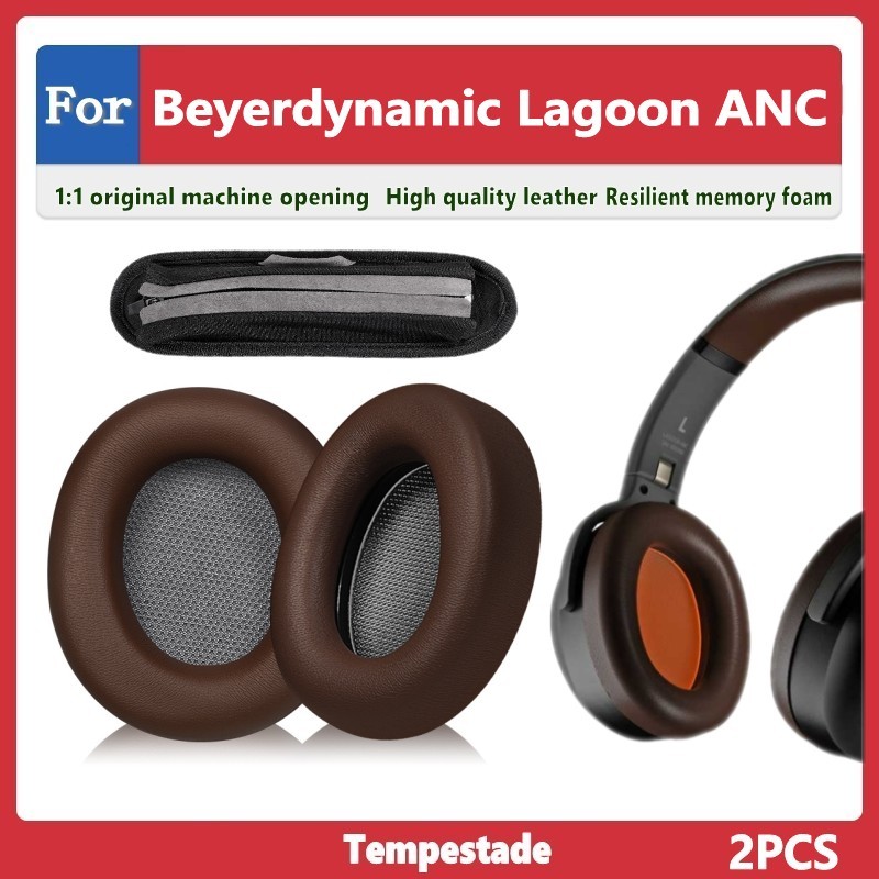 สําหรับ Beyerdynamic Lagoon ANC Earmuffs แผ่นรองหูฟังหูฟัง Earmuffs เปลี่ยนแผ่นรองหูฟัง