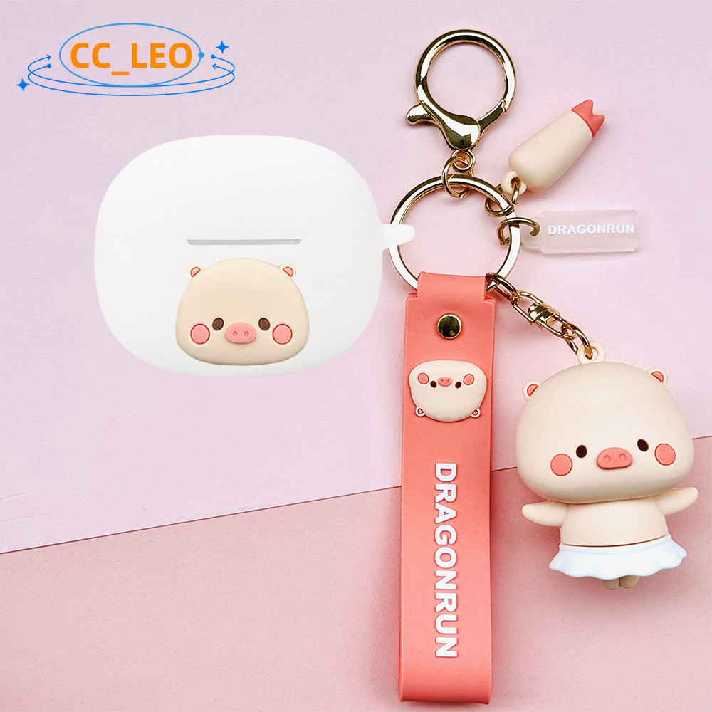 for EDIFIER R1 Case EDIFIER Comfo C Silicone Soft Case Suitable for EDIFIER R1 Shockproof Shell Prot
