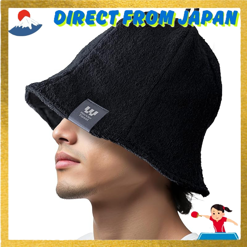 [Wander Forest] Sauna Hat - Extra Thick Two-Layer Towel Construction, Men's Trapper Hat, Oversized T