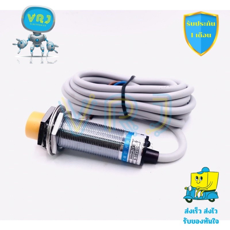 Capacitarce Proximity Sensor LJC18A3-B-Z/BX ขนาด 18mm ระยะตรวจจับ 1-10mm NPN NO 3 สาย 6-36VDC 300mA 