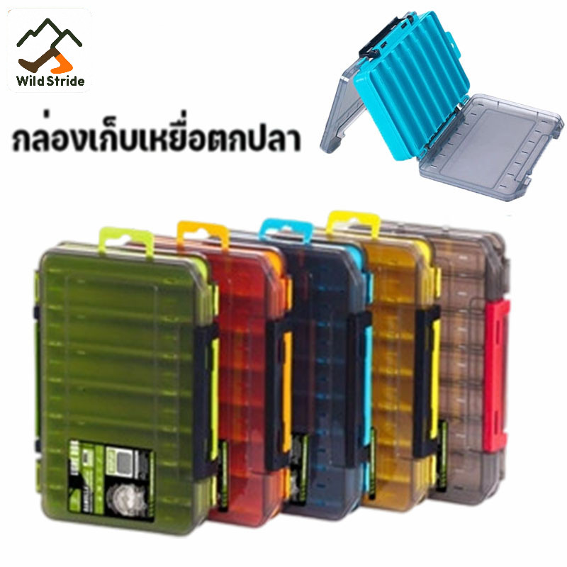 COD กล่องเก็บอุปกรณ์ตกปลา อเนกประสงค์ 1ชิ้น แบบพกพาอุปกรณ์ตกปลาออแกไนเซอร์ กล่องใส่เหยื่อปลอม