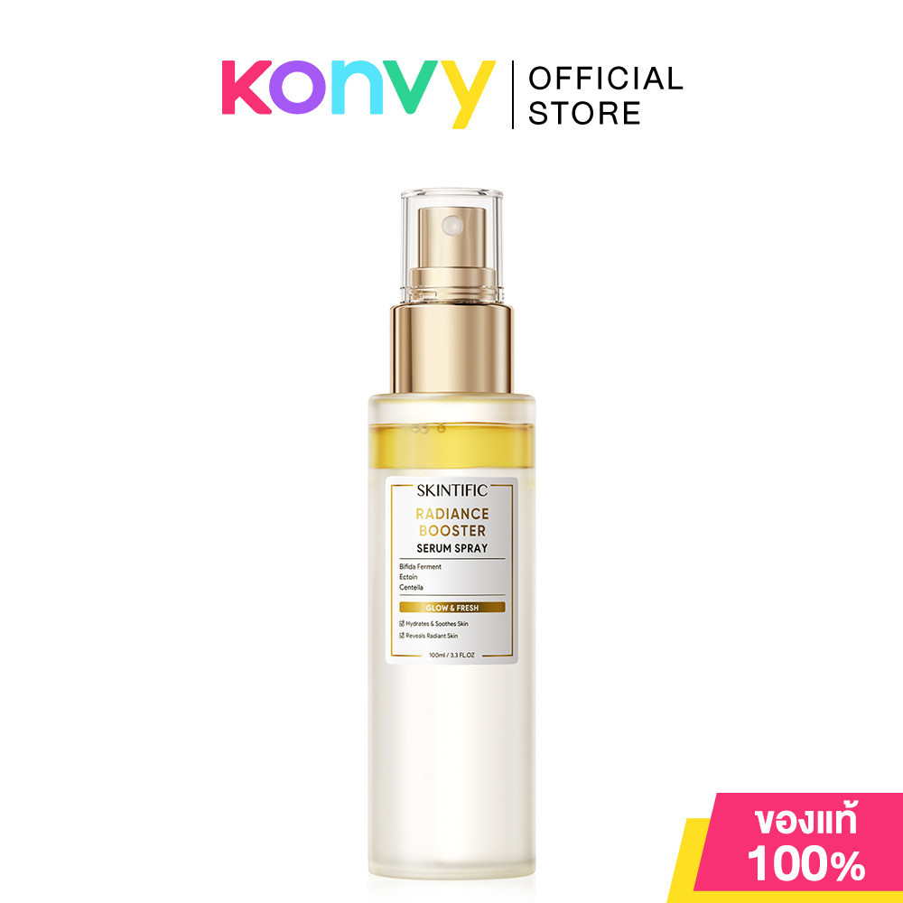 SKINTIFIC Radiance Booster Serum Spray 100ml สคินทิฟฟิค สเปรย์เซรั่ม 3in1.