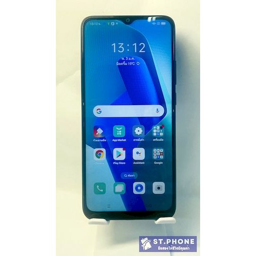 OPPO A16K (3+32GB) มือสอง สภาพสวย เดิมๆ เครื่องศูนย์ ใช้งานปกติ ประกันร้าน 14วัน(2สัปดาห์)