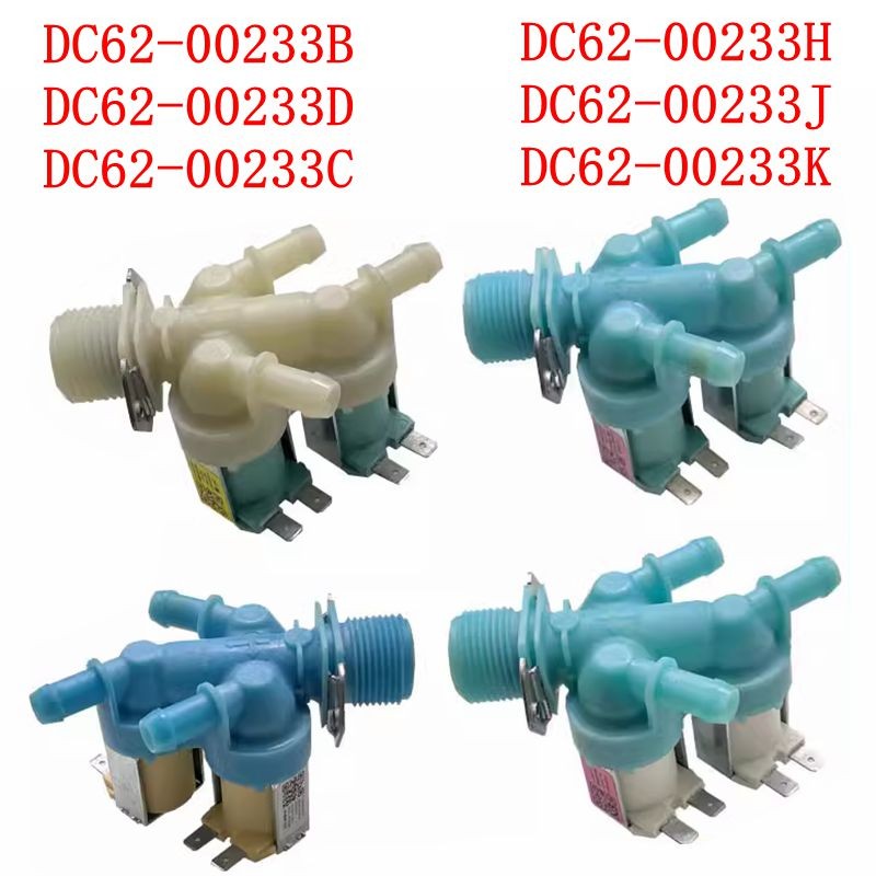 Samsung ใหม่เครื่องซักผ้าสําหรับวาล์วน้ําเข้าเครื่องซักผ้า DC62-00233B DC62-00233D DC62-00233C DC62-