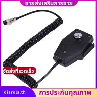 Cm4 CB วิทยุลําโพงไมโครโฟน 4 ขาสําหรับ Cobra/ รถ Walkie Talk…