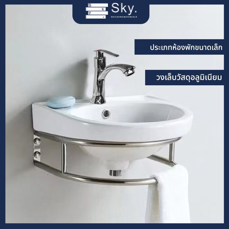 SKY Z616 จากกรุงเทพฯ ชุดอ่างล้างหน้าเซรามิค อ่างล้างหน้า แบบแขวน พร้อมกระจกและชั้นวางของ มี3ขนาดให้เลือก