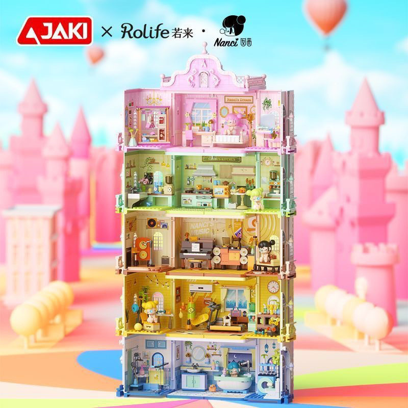 Nanci Nanci Stacked House Girls Play House Building Blocks ของเล่นปราสาทเจ้าหญิงน้อยของขวัญเพื่อการศึกษา