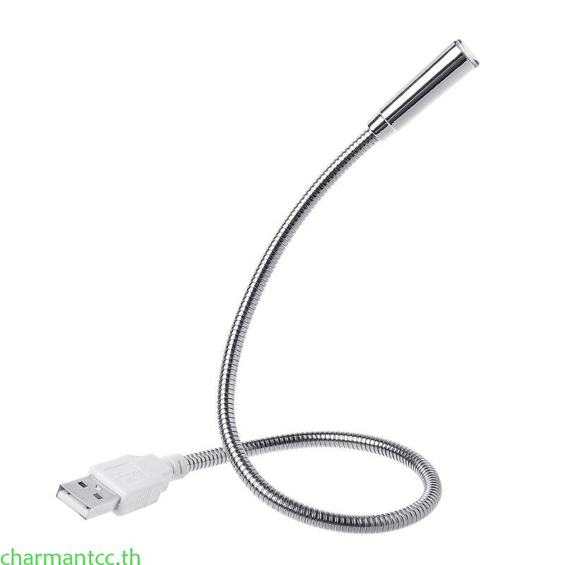 Charmantcc USB แท่งไฟแบบยืดหยุ่นหรี่แสงได้ปลั๊กและสําหรับเล่นเดินทางกลางแจ้งi