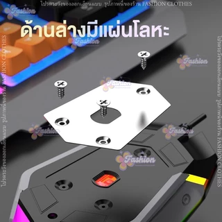 RAIKU combo ชุดคีย์บอร์ด & เมาส์ รุ่น T16 แบบมีสายusb คีย์บอร์ดเล่นเกม ไฟแบ็คไลท์ 104ปุ่ม usb RGB rainbow Keyboard mouse