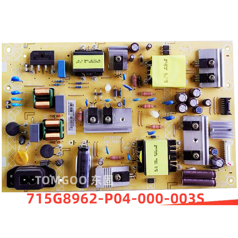 สําหรับ Philips LCD TV 50PUF6132/T3/6192 power board 715G8962-P02/03/04-000-003S 715G8962-P04-000-00
