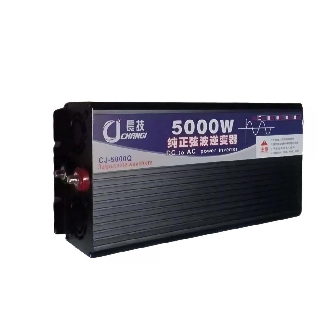 CJ5000W Inverter w pure sine wave 12v อินเวอร์เตอร์เพียวซายเวฟ DA inverter หม้อแปลงไฟ เครื่องแปลงไฟ 