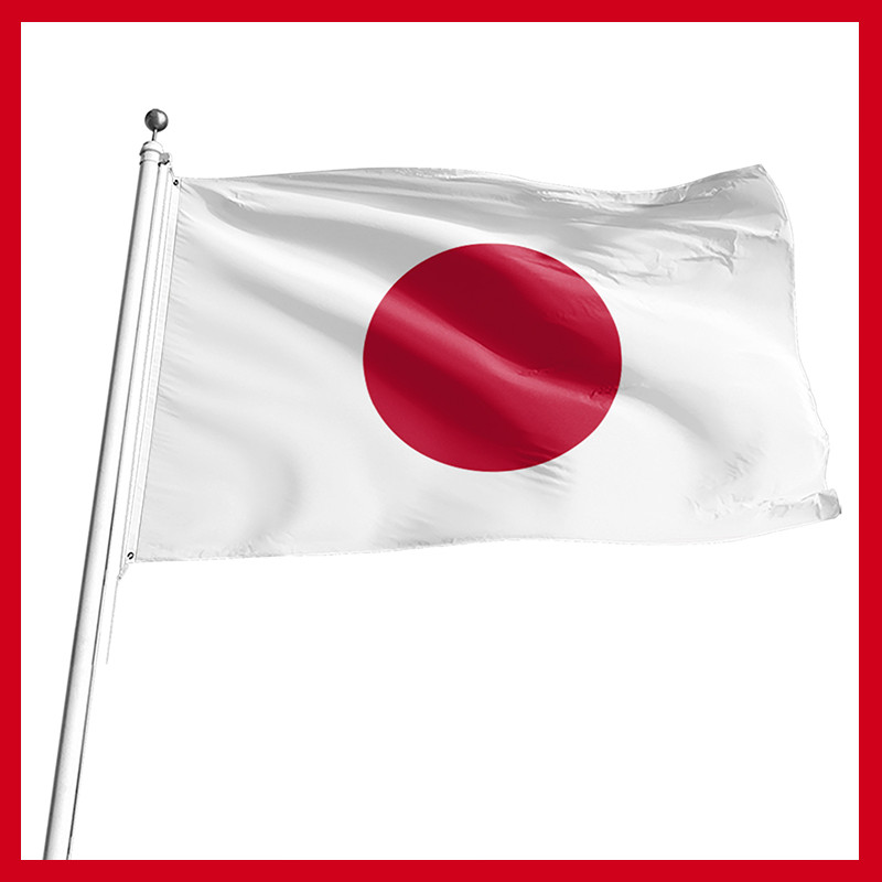 90x150ซม. Japan Flag World Cup Flag Banner World Nation Flag JP