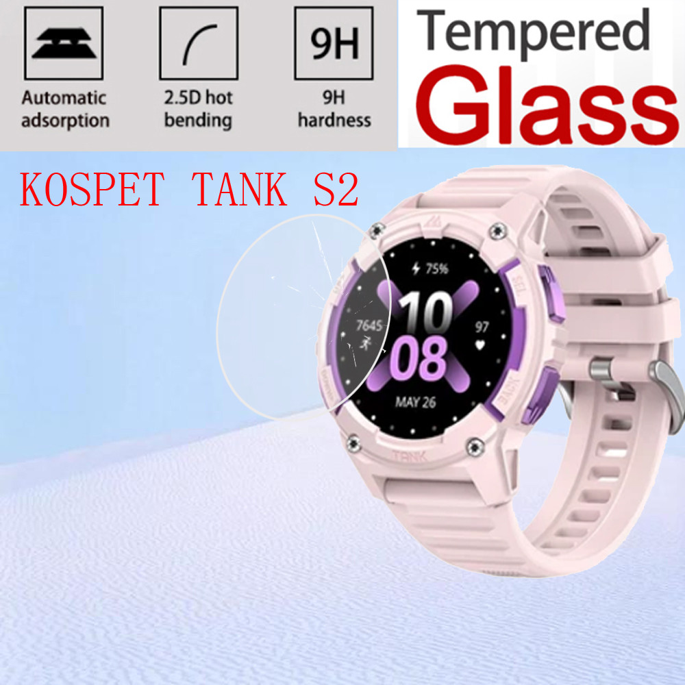 Kospet TANK S2 Hard Glass Smartwatch ฟิล์มป้องกันสําหรับ KOSPET TANK S2 สมาร์ทนาฬิกากระจกนิรภัยป้องก