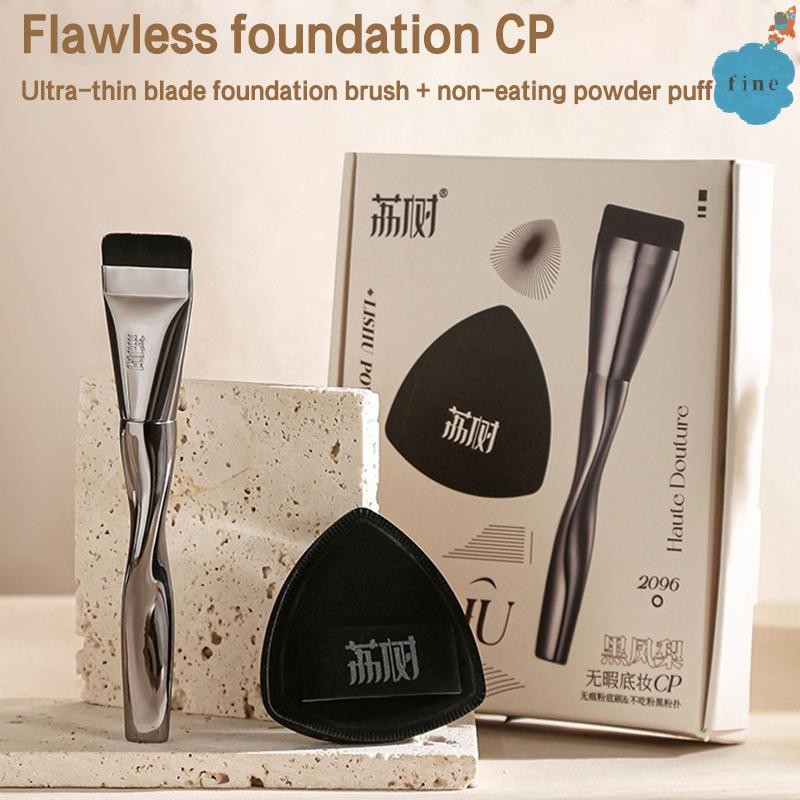 [FI] One-word Foundation Brush น้ําหนักเบาและบาง Face Contour Brush Flat Contour Brush ครีมรองพื้นแปรงแต่งหน้า GOOD