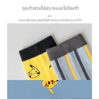 ฤดูใบไม้ร่วงถุงเท้าเด็ก Dispensing แทรมโพลีนถุงเท้ากันลื่นผ้าฝ้ายเด็กกลางหลอดการ์ตูนเด็กชั้น