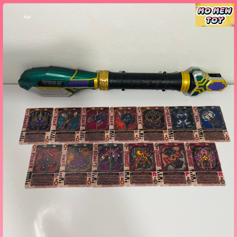 DX Leangle Rouzer มีหักตามรูป พร้อมการ์ด13ใบ คฑาเรนเกล ของเล่น จากซีรี่ย์ มาสไรเดอร์ เบลด