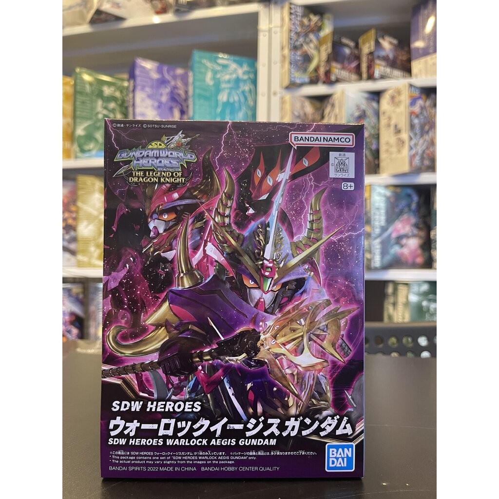 SDW Heroes Warlock Aegis Gundam Bandai