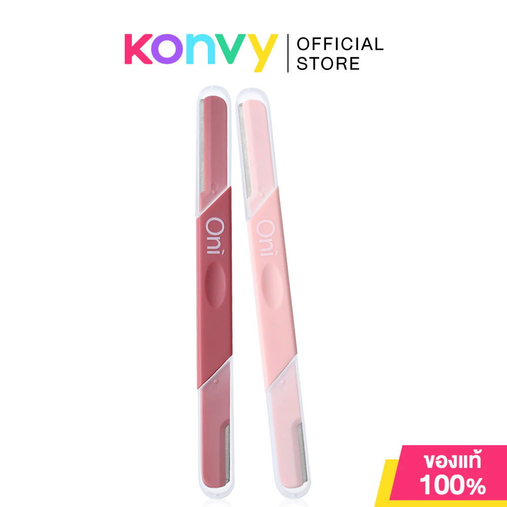 Oni Double-ended Eyebrow Razor 2pcs ที่กันคิ้วสีชมพูโอนิ 2 หัว ใบมีดคม ไม่บาดผิว จัดทรงง่าย.