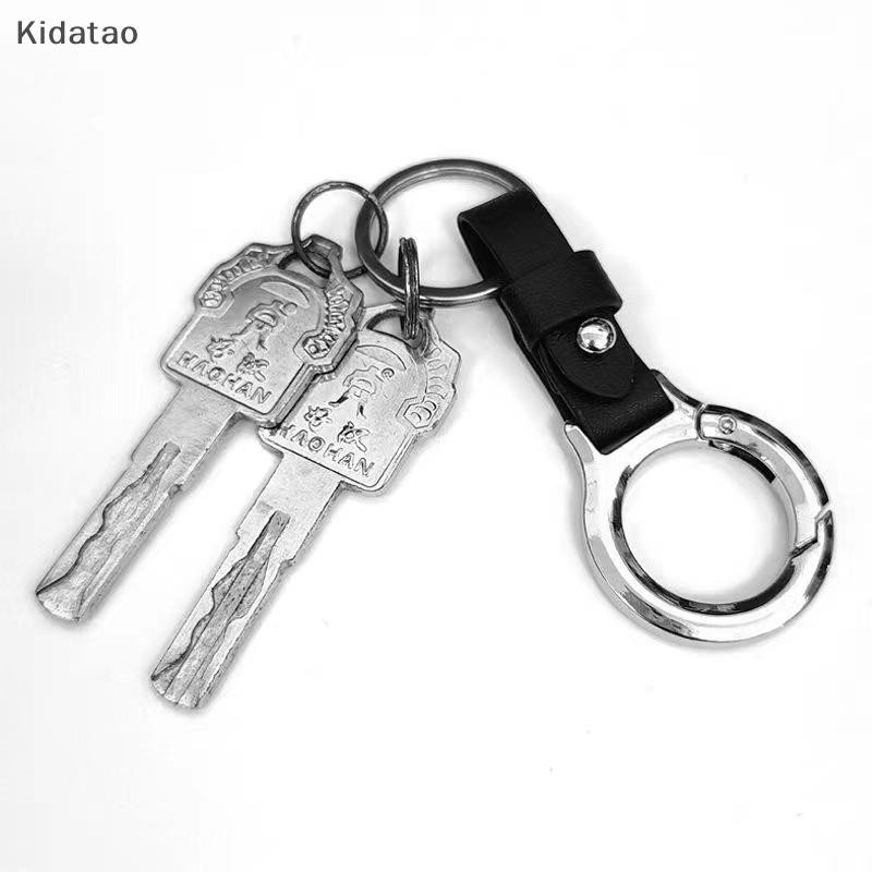 Kidatao รถ Key Chain จี้ผู้ชายและผู้หญิงบุคลิกภาพ Creative High-end เรียบง่ายเอวแขวนรถแหวนจี้ Anti-scratch สวมใส่ใหม่