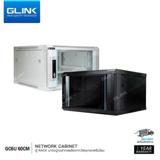 WALL RACK GLINK GC6U-60CM ตู้ RACK ขนาด 6U ลึก 60CM BLACK  ข…