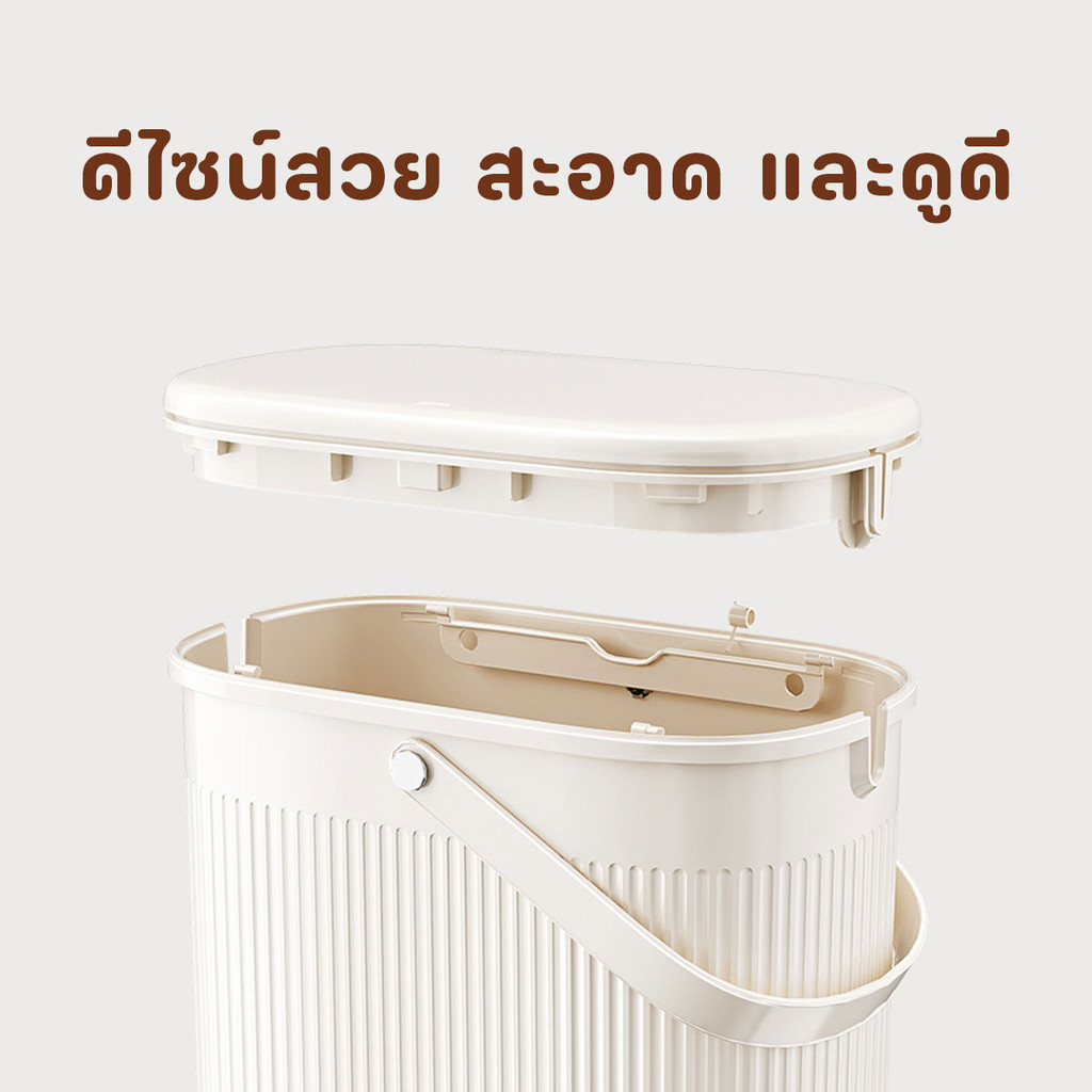 🔴พร้อมส่ง🔴 ถังขยะในครัว ถังขยะแบบตั้งพื้น มีฝาปิด พร้อมหูหิ้ว สไตล์มินิมอล ขนาด 33.5x29x16 cm