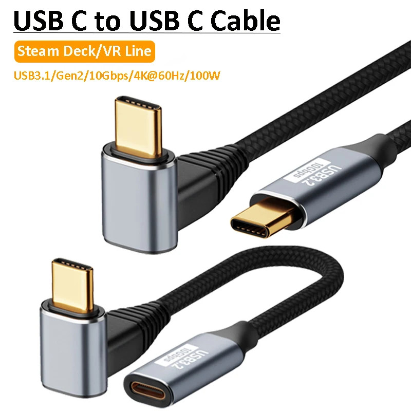 USB 3.2 PD3.1 สาย USB C ถึง Type C Gen 3 10Gbps 8K @ 60Hz Fast Charging FPC สายเคเบิลข้อมูลสายไฟอ่อน 240W 5A E-Maker USB Tipo C Cabel