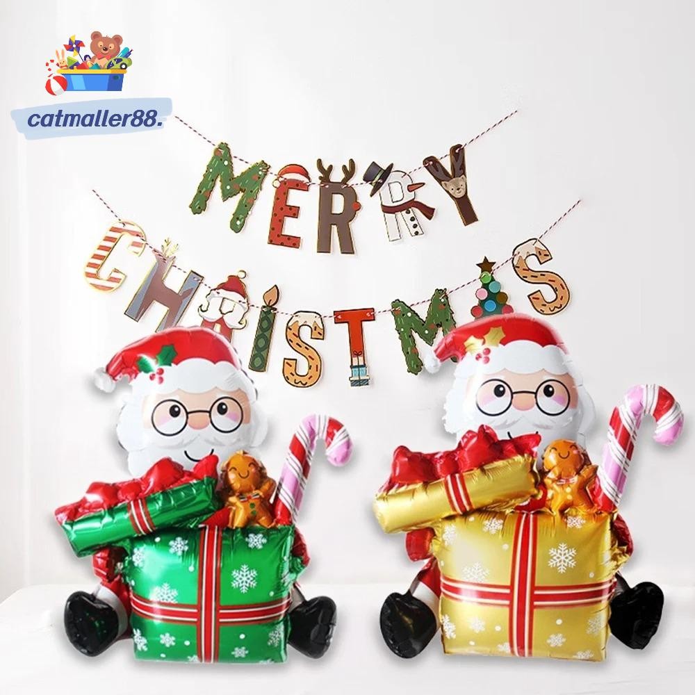 Catmaller88 ลูกโป่งฟอยล์, Christmas Series Xmas Tree Xmas Party เครื่องประดับบอลลูน,ขาตั้งโดย Air ของเล่นเด็ก Santa Claus ลูกโป่งยืนบ้านปี Party Supply