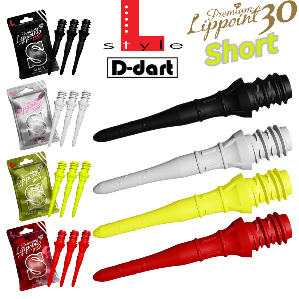 L Style Soft Tip Point - เคล็ดลับทดแทนแบบสั้นระดับพรีเมียมสําหรับ Soft Tip Darts ทุกรุ่น (2BA)