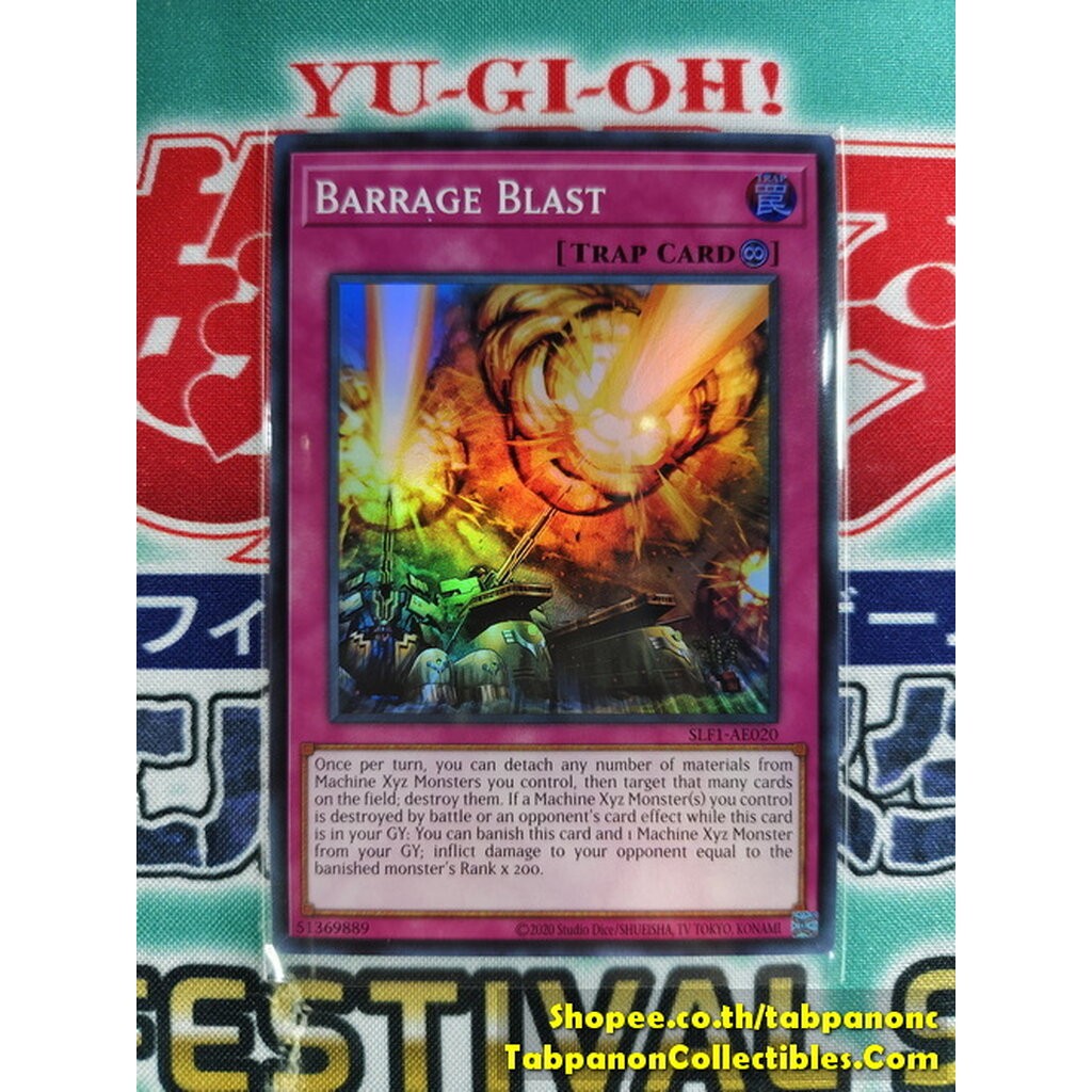 SLF1-AE020 Barrage Blast ( SR )