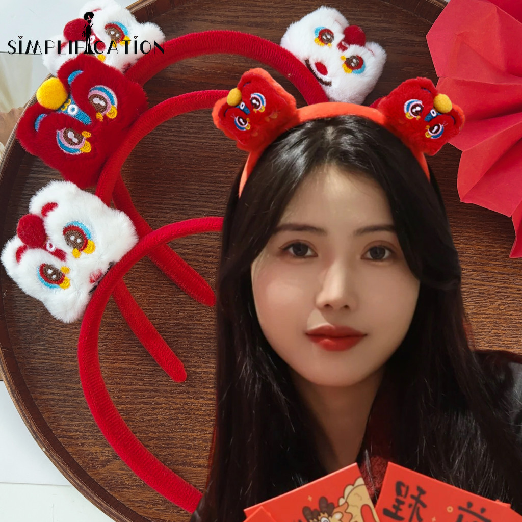 Spring Festival Red Cartoon Waking Lion Hairband - ห่วงผมสิงโตเต้นรําตุ๊กตาตรุษจีน