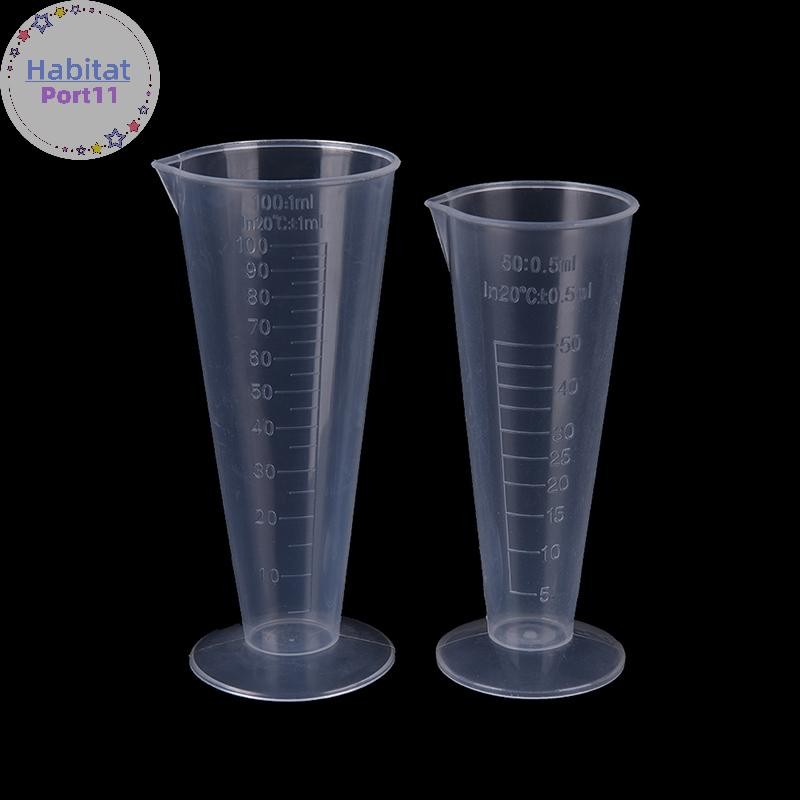 Haitatport 50ml 100ml ถ้วยตวงพลาสติกเหยือก Pour Spout พื้นผิว Cook ครัว,1 pcs พลาสติกสีขาวครัววัดช้อนตวงถ้วย Tablespoon ชุด th