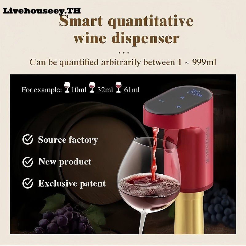 💖💖💖Livehouseey Automatic Non-touch Beverage Dispenser Digital Automatic Electric Bottle Pump Beverag